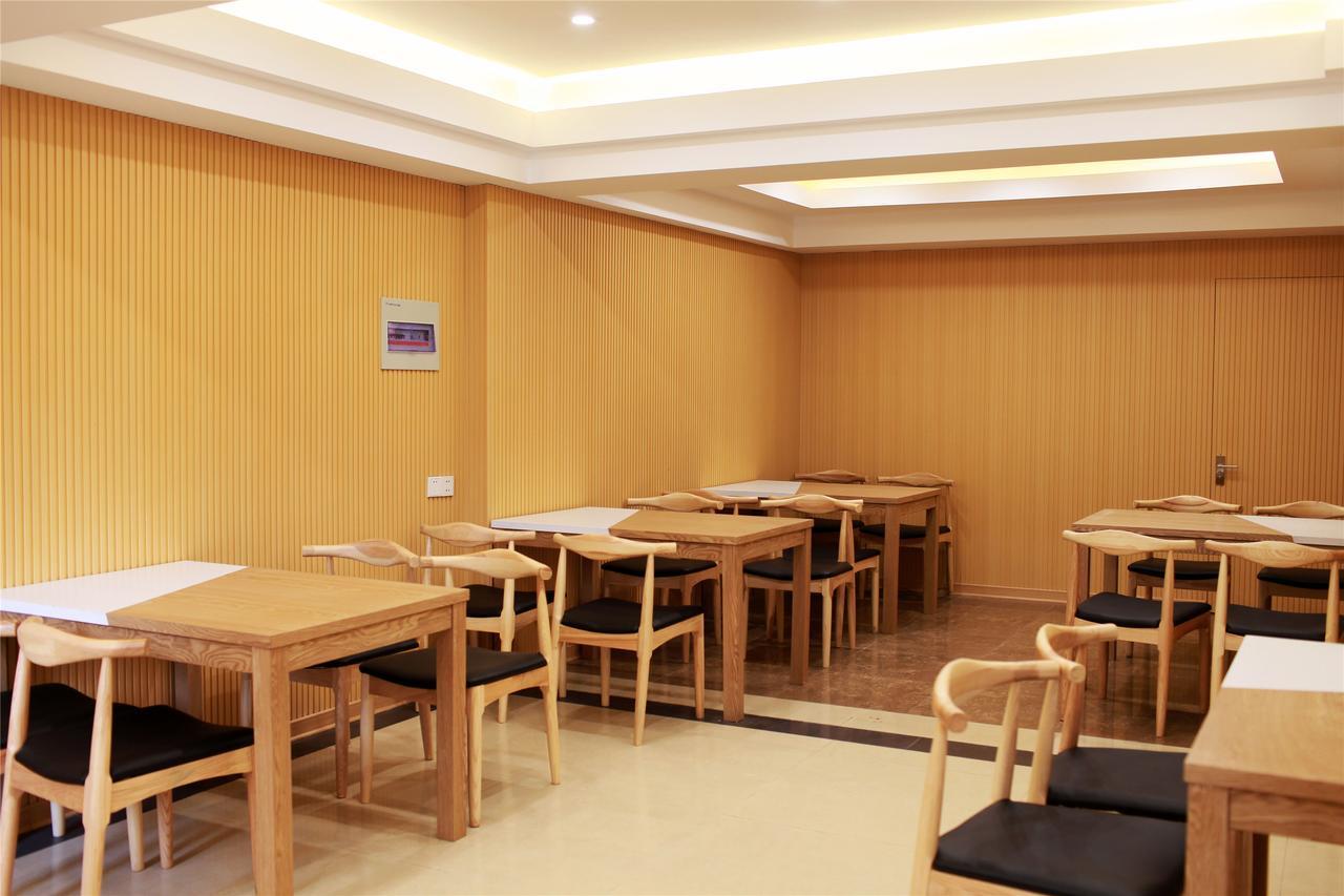 Greentree Inn Fujian Fuzhou Jinshan Wanda Pushang Avenue Business Hotel Fuzhou (Fujian) Extérieur photo