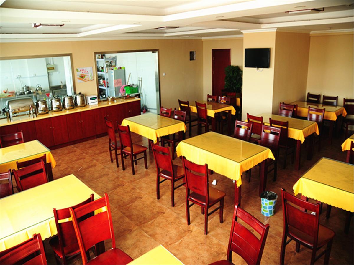 Greentree Inn Fujian Fuzhou Jinshan Wanda Pushang Avenue Business Hotel Fuzhou (Fujian) Extérieur photo