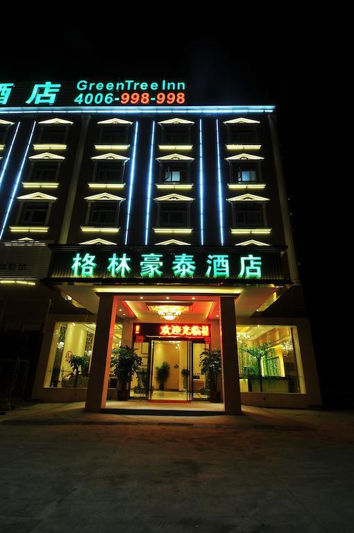 Greentree Inn Fujian Fuzhou Jinshan Wanda Pushang Avenue Business Hotel Fuzhou (Fujian) Extérieur photo